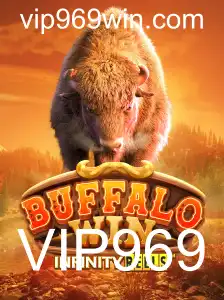 Descubra o Fascinante Jogo BuffaloWin: Estratégias e Regras Essenciais