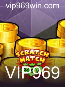 Descubra o Fascinante Mundo do Jogo ScratchMatch
