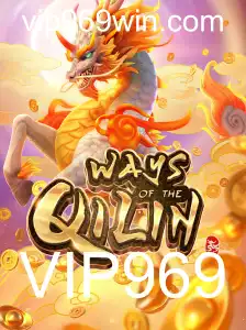 Descubra o Universo Fascinante de WaysoftheQilin